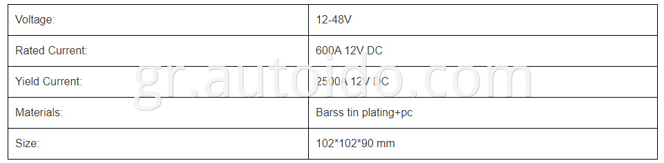 720 600A battery switch